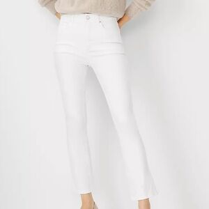 Ann Taylor White Boot Cut Jeans